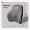Cute Car Seat Neck and Lumbar Support Pillow