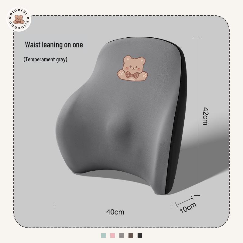 Cute Car Seat Neck and Lumbar Support Pillow