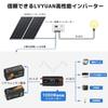 LVYUAN Wechselrichter, 12 V, Nennleistung, 1000 W, Sofortige Maximalleistung, 2000 W, Modifizierte Sinuswelle,