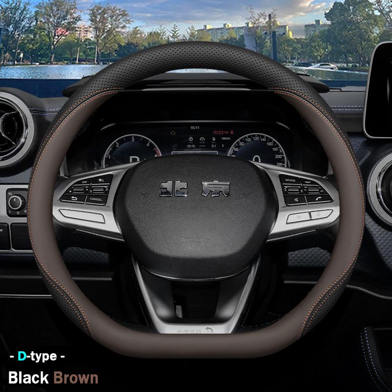 Car Steering Wheel Cover Wrap for BAIC U5 Plus BJ40 BJ80 BJ90 X7 X35 X55 X75 Anti Slip and Wear-resistant Auto Accessories