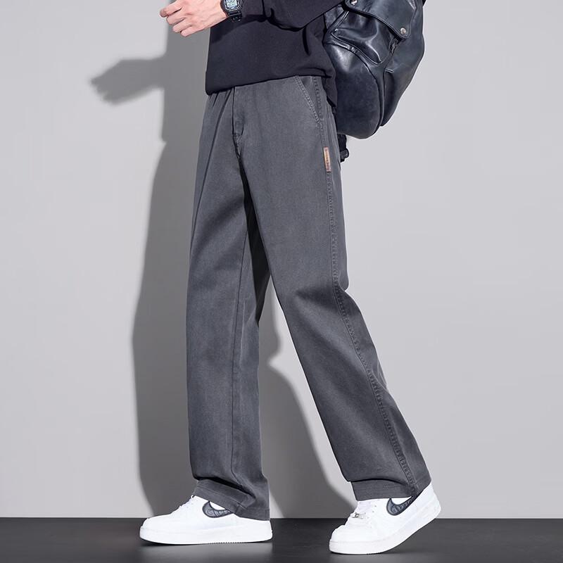 Playboy Men's Tencel Blend Loose Straight Casual Pants