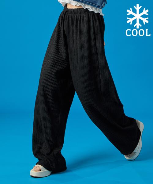 KOLEAT Summer Airy Pleated Flare Elastic Waist Wide Slacks Pants [Black]