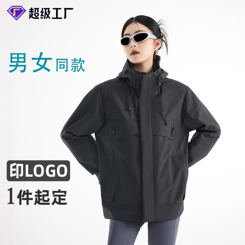 2026 Spring New Outdoor Softshell Jacket Unisex Hooded Single Windbreaker Hiking Suit