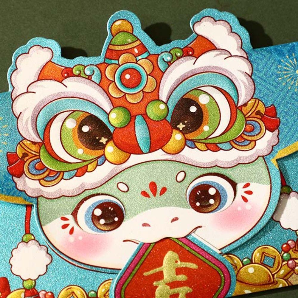 4pcs Hot Stamping Folding Red Envelopes Solid HongBao Creative Red Packet  2025 New Year