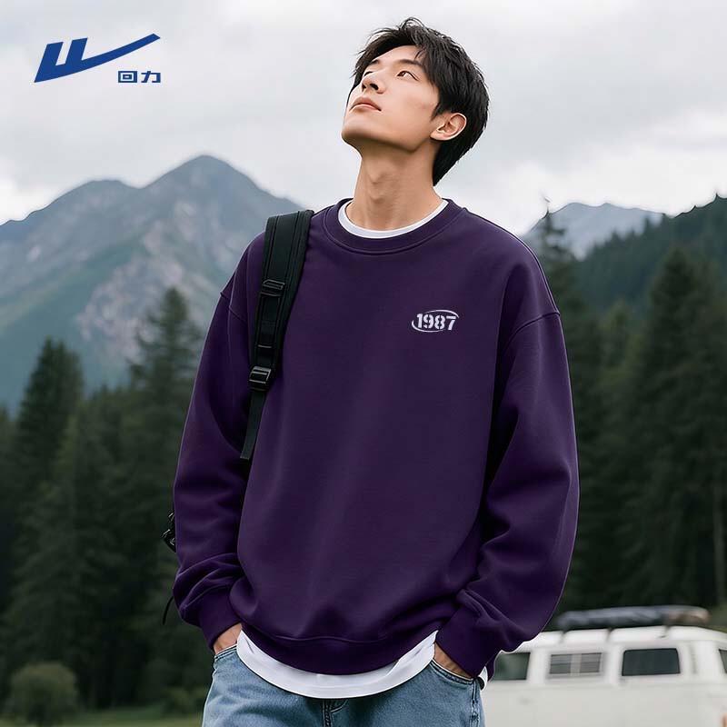 Warrior Men's Heavyweight Loose Fit Crewneck Sweatshirt