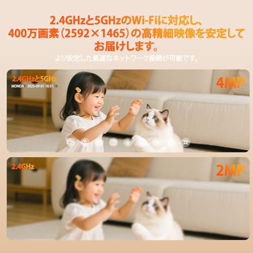 Topcony Pet Camera, 2026, 2.4G & 5G WiFi Compatible, 4MP, Indoor Security Camera, Bluetooth Pairing, Auto Tracking, 24-Hour Recording, Viewable on iPh