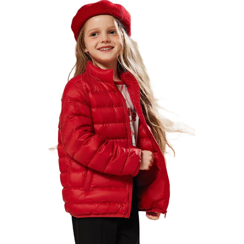 ASK JUNIOR Unisex 90% Down Jacket - Thick Warm Athletic Style 150