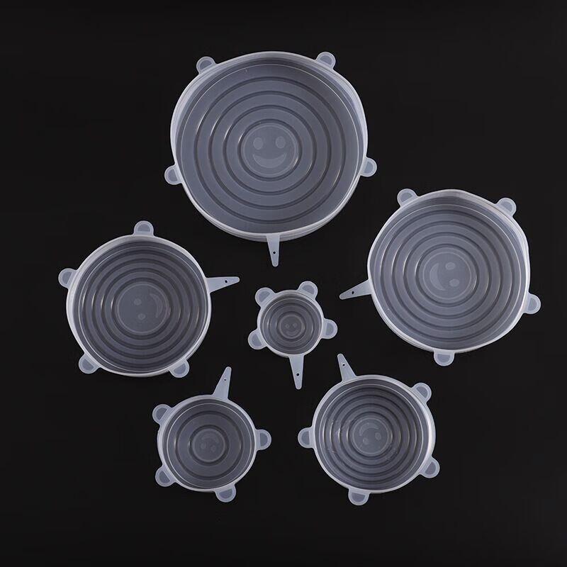 Teteng Reusable Silicone Stretch Lids