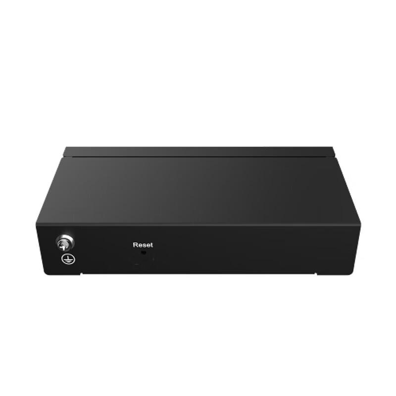 Ruijie 5-Port Gigabit Layer 2 Managed Switch RG-ES205GC