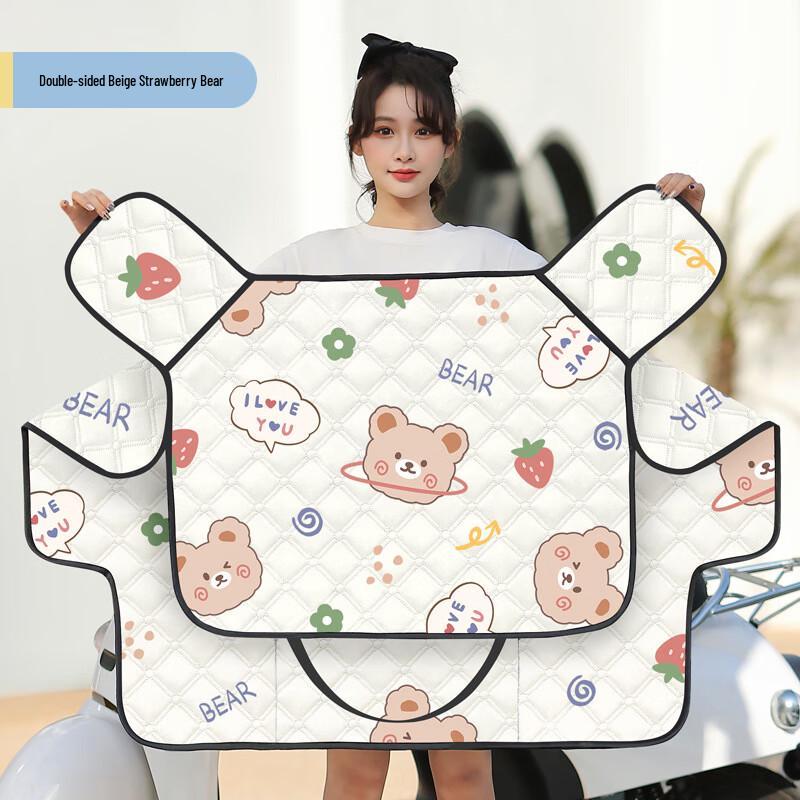 Longchan Women s Summer Windproof Cover for Electric Scooters