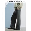 UR 2025 Spring Women's Versatile Half-Elastic Flare Pants
