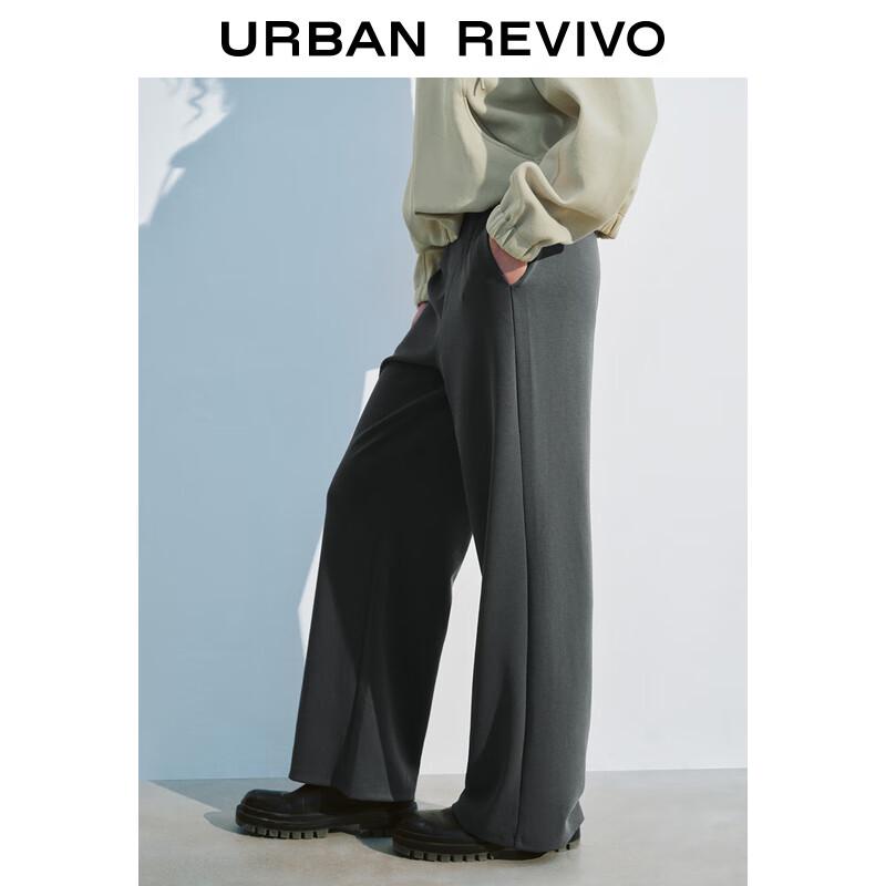 UR 2025 Spring Women's Versatile Half-Elastic Flare Pants