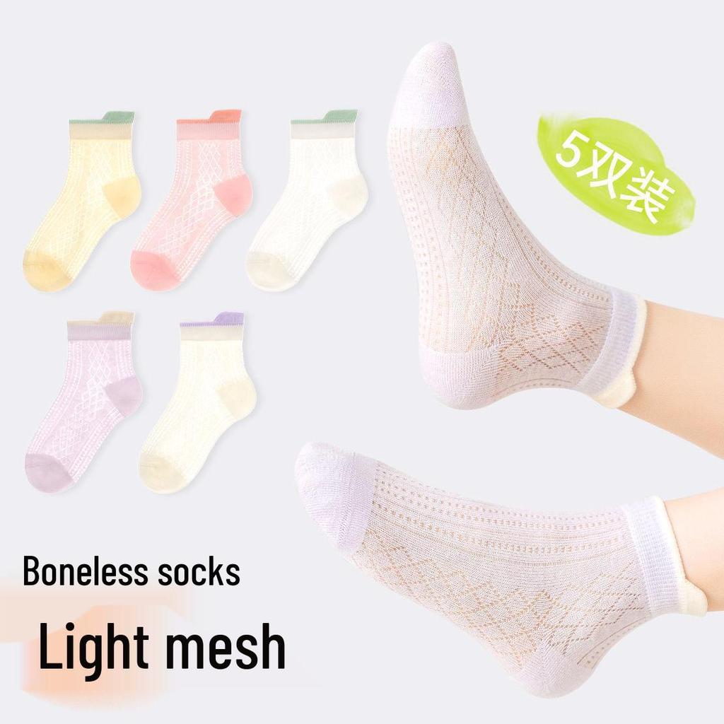 Girls' Breathable Cotton Mesh Summer Socks - Thin, Lightweight, Short for Spring/Summer