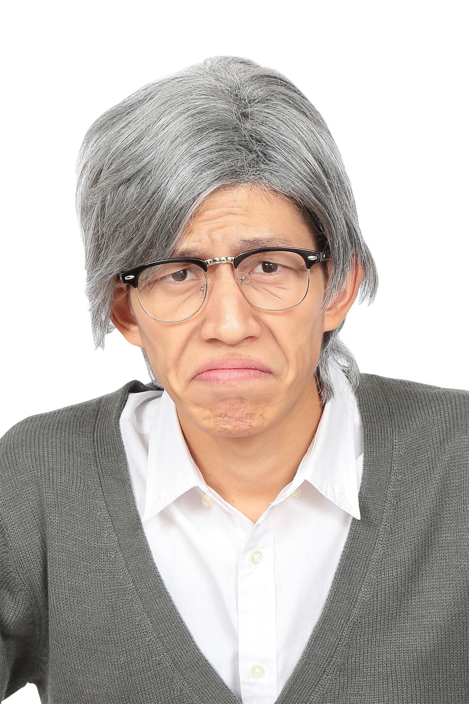 

Katsuland White Hair Grandpa Wig Costume Accessory Unisex