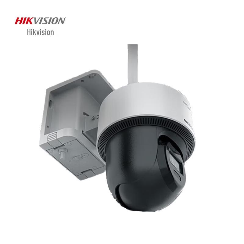 

HIKVISION HK-T1S4M 4MP Solar 4G Outdoor Dome Camera CN plug (adapter included)