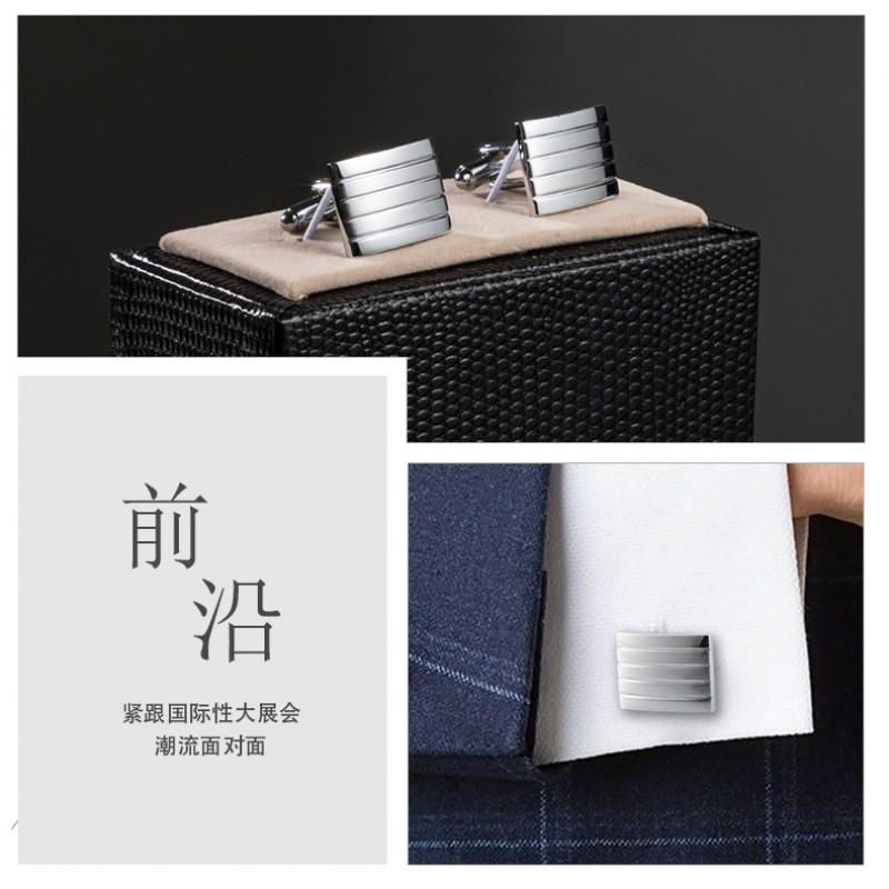 Plain Smooth Metal Cufflinks Men's French Shirt