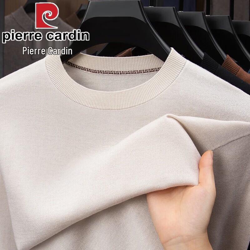 Pierre Cardin Men's Fine Knit Round Neck Sweater