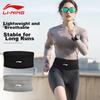 Li-Ning Running Waist Pack, Unisex Phone Pouch, Professional Breathable Summer Marathon Essential Sports Belt with High Elasticity
