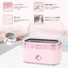LifeBasis Ultrasonic Glasses Compact Home Use Ultrasonic Cleaner with Improved Powerful Denture 5 Timer Watch Precious and Jewelry Cleaner, Cleaner,
