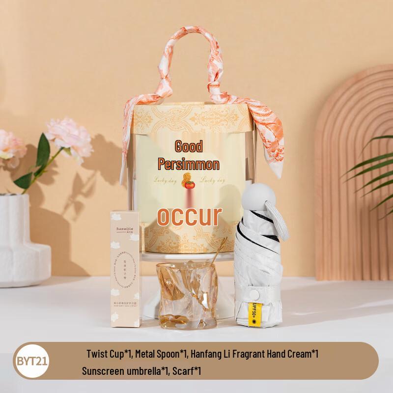 Good Fortune Glass Mug Gift Set
