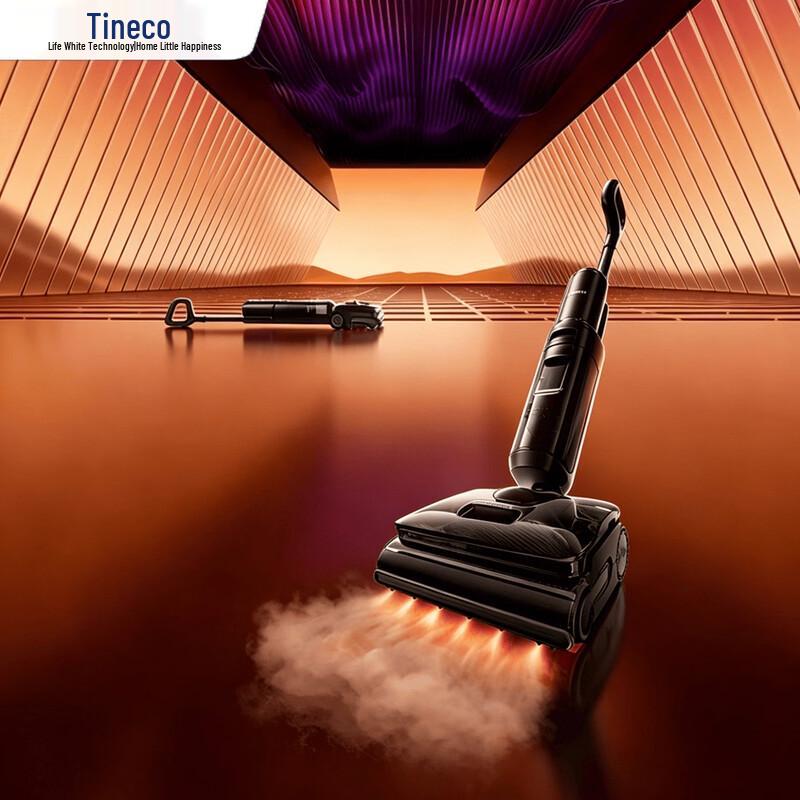 Tineco Floor One StretchSteam Smart Cordless Wet/Dry Vacuum