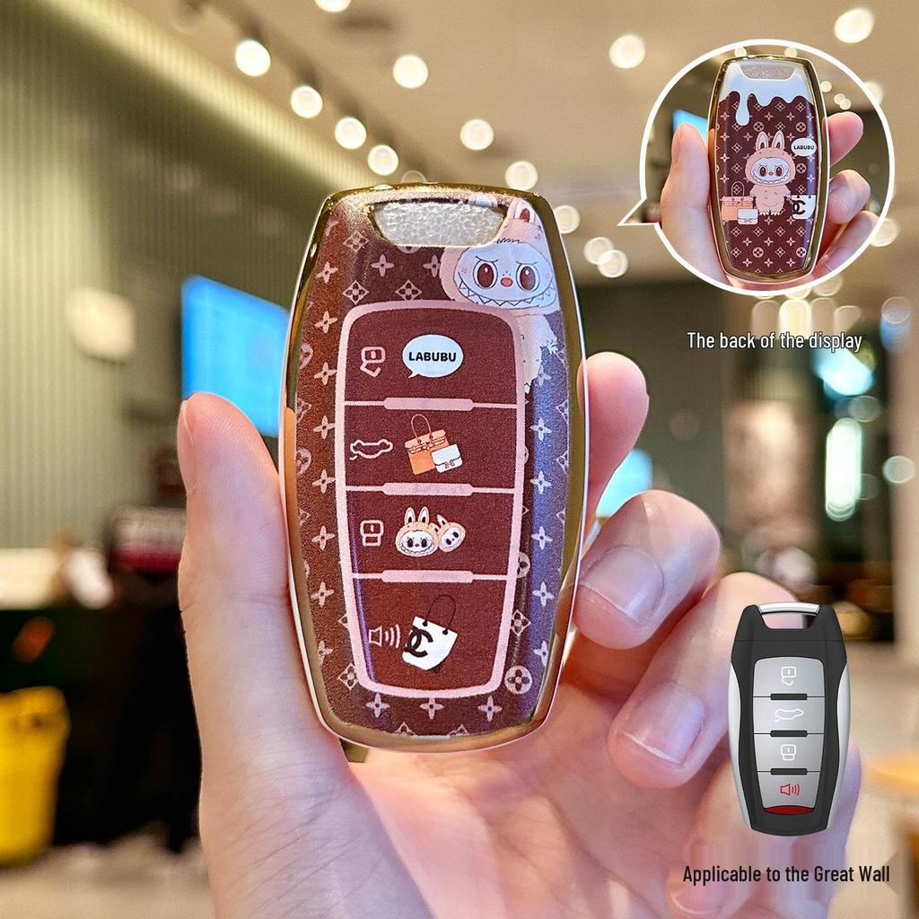 Key Case for Great Wall Ora Haomao, Da Dog H2/M6/F7/H9, Ladies H6, Tank 300 H7/H4