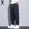 PLAYBOY Freizeithosen für Herren, Sommerhosen, Eis-Seide-Leinen Dünner Stil, Locker sitzende Sport-Jogginghosen mit elastischen Bündchen, Trendige verkürzte Hosen