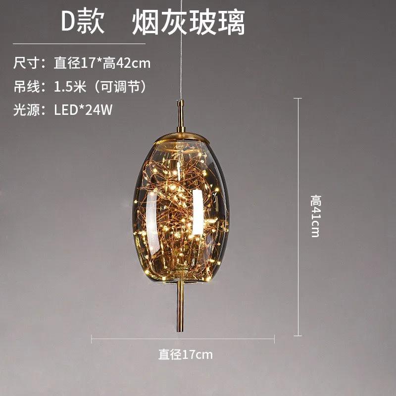 Lampă ușoară din sticlă de lux Candelabru pentru sufragerie cu 3 capete Lampă din alamă antică Lampă pentru bar Lampă pentru ceai Candelabru mic Candelabru pentru cafenea