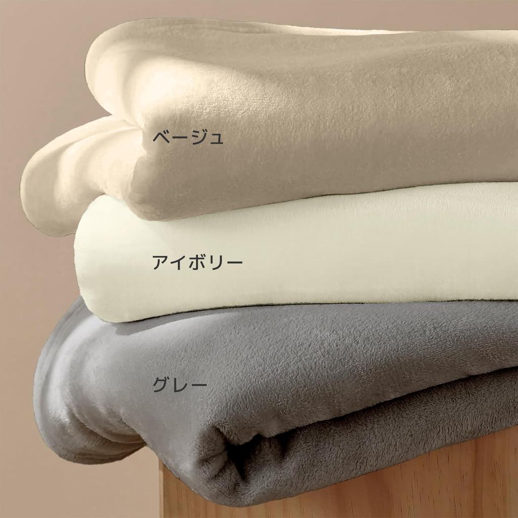 ATOPEN Double Summer Blanket, 2-Pack, Microfiber, Soft and Comfortable, Washable, Anti-Static, Suitable for All Seasons, 200*220cm, Gray