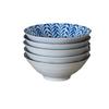 Japanese Style 7-Inch Conical Ramen & Rice Bowl