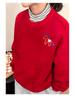Red Embroidered Horse Family Hoodies - Festive Parent-Child Outfit for Three, Plus Velvet, Perfect for New Year.