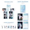 Stray Kids 2026 Season’s Greetings Official Merchandise Set