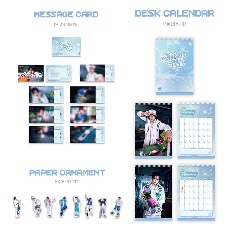Stray Kids 2026 Season’s Greetings Official Merchandise Set