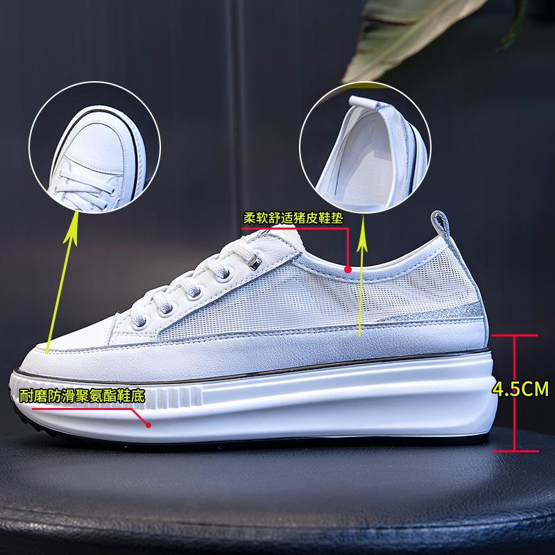 Leather Transparent Net Single Shoes Women's 2025 New Summer Breathable Fashion Casual Flat Women's Shoes Versatile Shallow Mouth Shoes Children