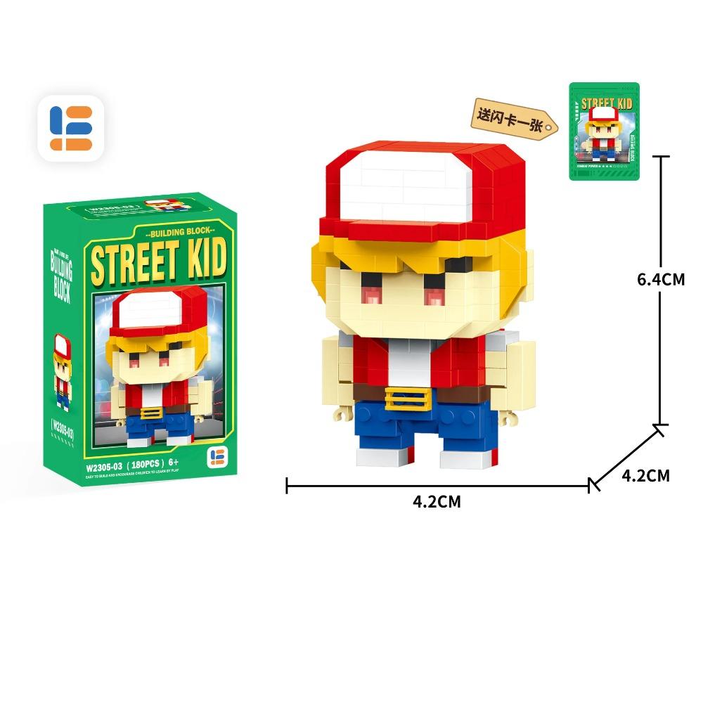 Anime Street Fighter Fighting Game Action Building Blocks KenMasters Hoshi Ryu ABS Kawaii Toys Building Blocks Gift For children