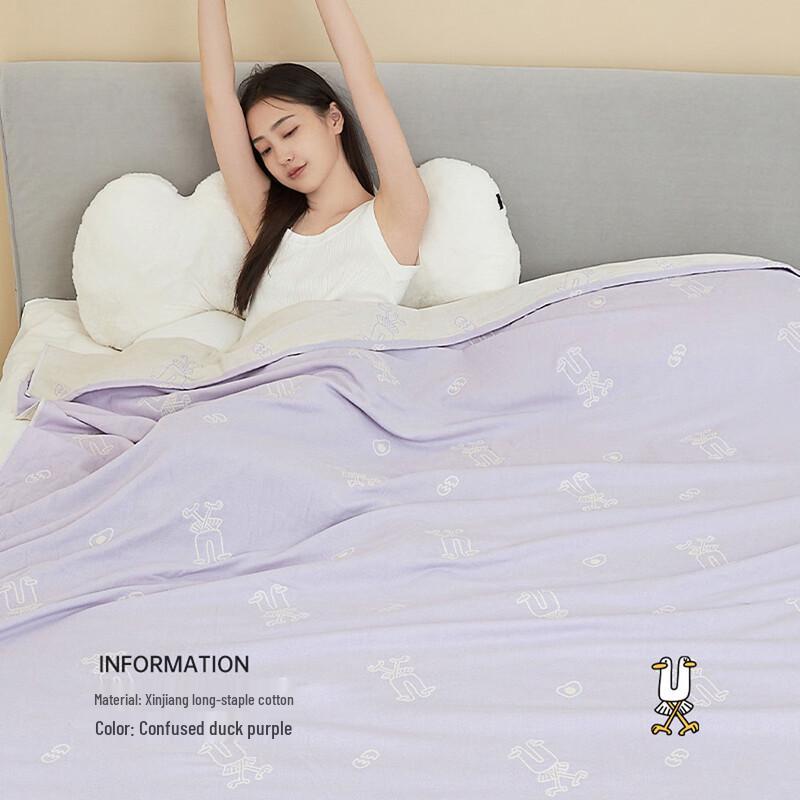 Xinjiang Long-Staple Cotton Summer Nap Quilt