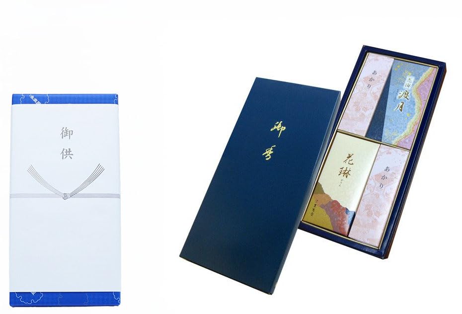

Karin Togetsu Incense Set Sandalwood and Daphne Gift wrapping and gift tag Perfect for and other in 1820 by (Two Types) - Scents. included. Obon,