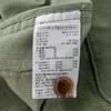 Mink Mui Forest Corduroy Shacket 36a15 210 01