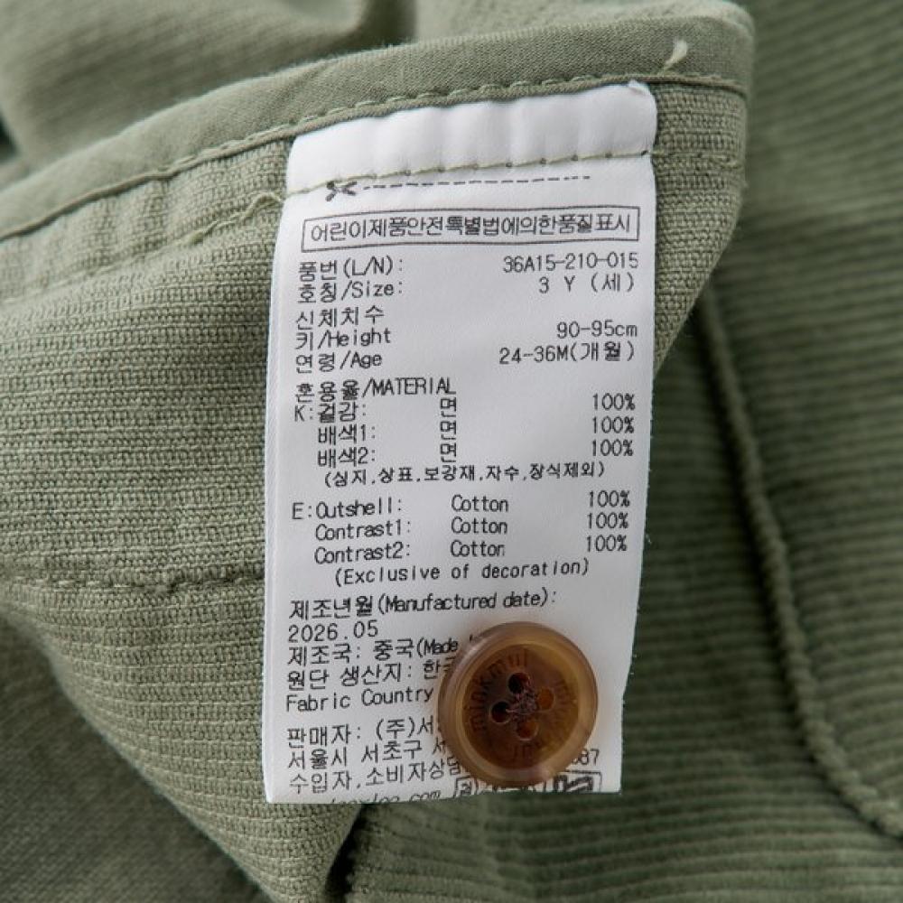 Mink Mui Forest Corduroy Shacket 36a15 210 01