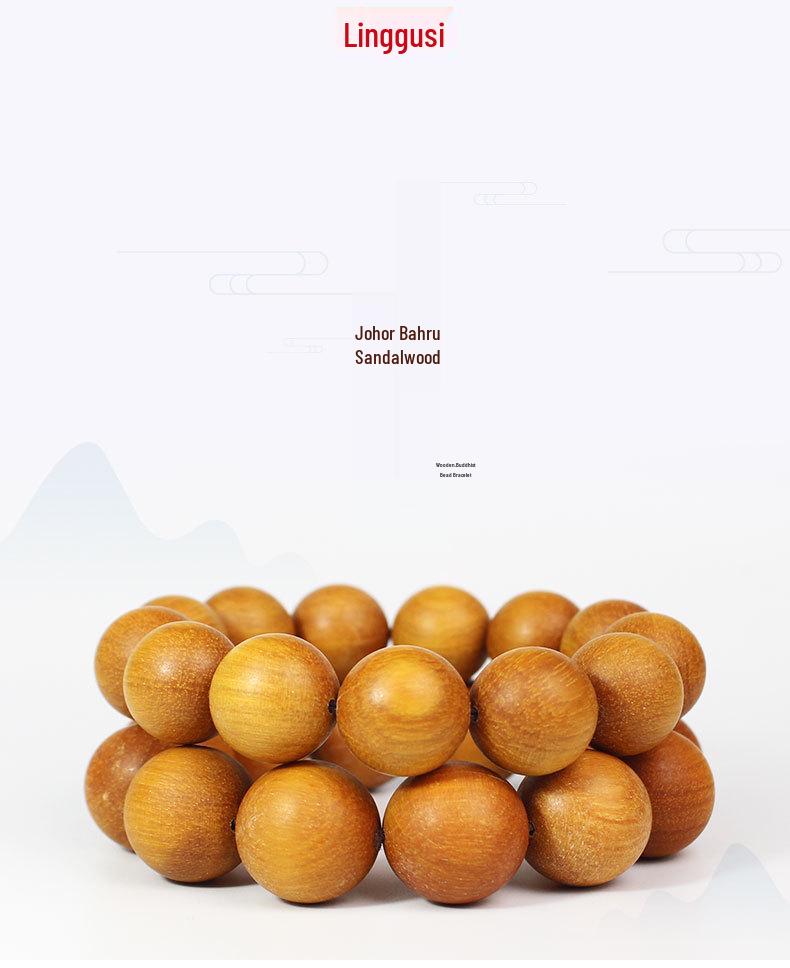 New Mountain Sandalwood Beads: High-Density, Naturally Scented Hand String Bracelet for Men and Women.