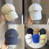 Stylish Adjustable Unisex Baseball Hat With Breathable Acrylic Fabric For Summer