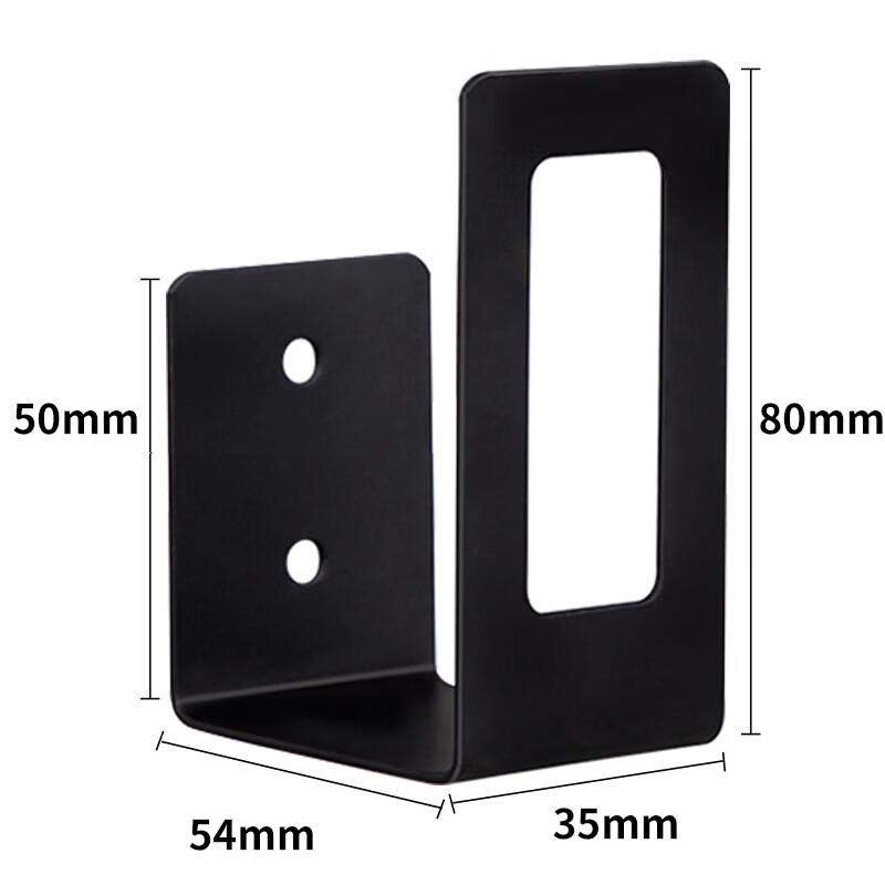 MENGTING Wall-Mounted U-shaped Pot Lid and Cutting Board Rack