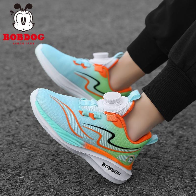 Babu bean mesh breathable children's shoes 2025 spring and autumn new boys running shoes medium and older children's button sports shoes