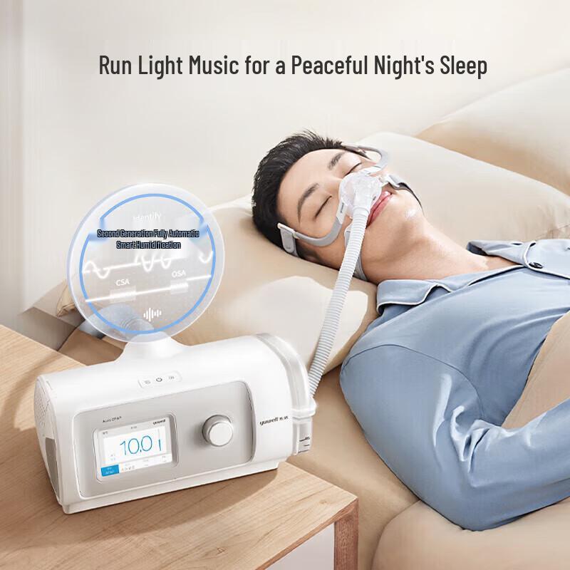 Yuwell YH-450 Automatic CPAP Machine