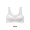 Traceless Breathable Less Developmental Vest Type No Steel Ring Closed Breast Anti-sagging Sports Fixed Cup Bra