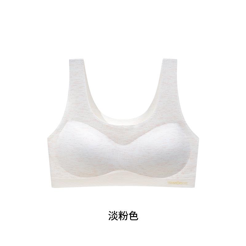 Traceless Breathable Less Developmental Vest Type No Steel Ring Closed Breast Anti-sagging Sports Fixed Cup Bra