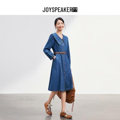 JOY SPEAKER Women's Long Sleeve Denim Midi Dress