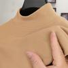Men's German Fleece Double-Sided Warm Turtleneck Shirt - Versatile Long-Sleeved Top for Autumn and Winter