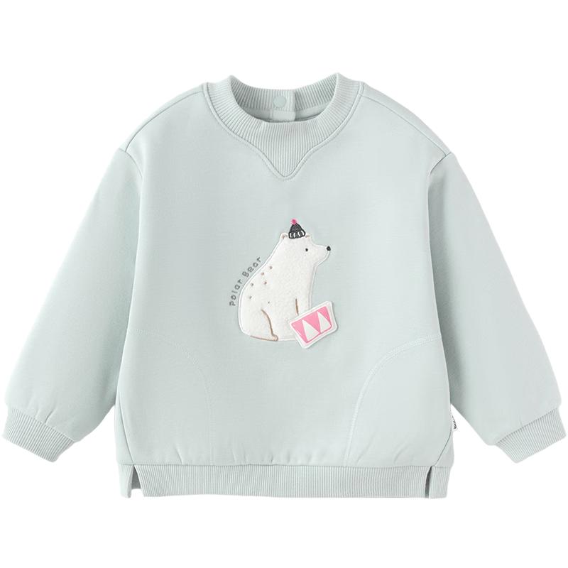 Balabala Boys' Fleece-Lined Bear Graphic Sweatshirt
