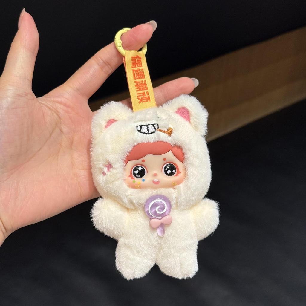 Mini Vinyl Face Doll Plush Toy Keychain Bag Charm Keyring Doll Trendy Gift